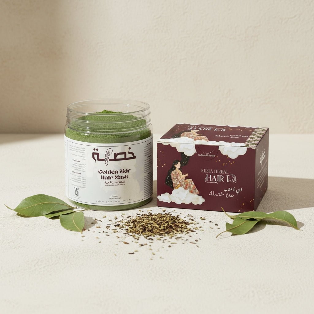 Glow & Grow - Khsla