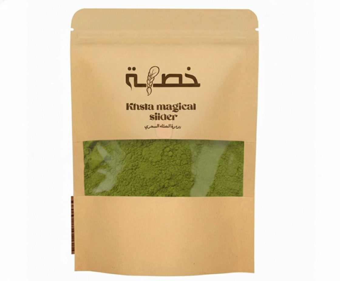 كيلو سدر خصله بيور - Khsla